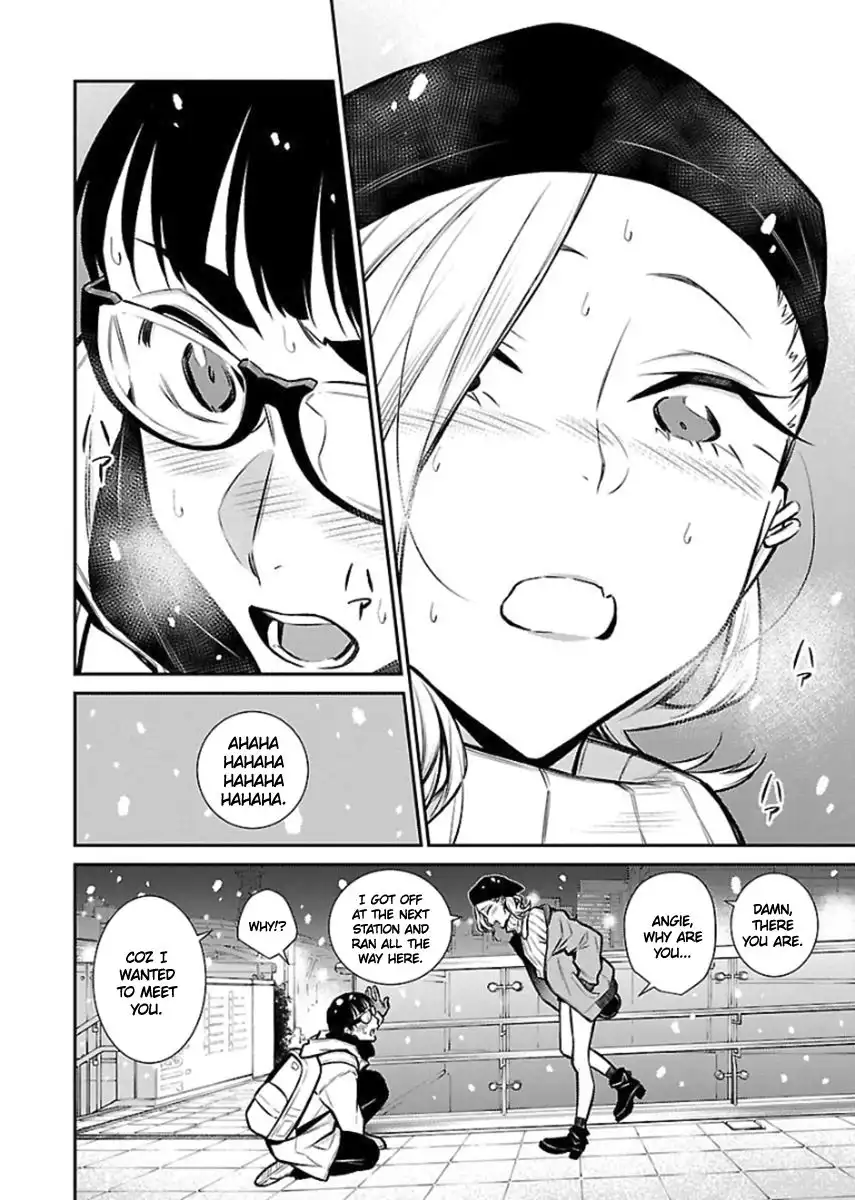 Yancha Gal no Anjo-san Chapter 66 12